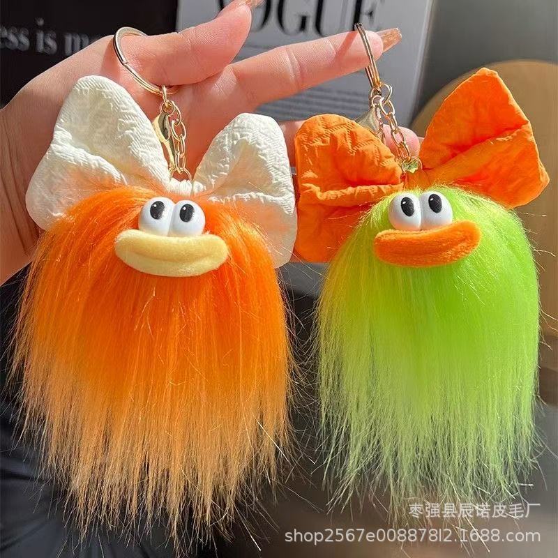 可爱嘟嘟唇长发怪丑萌搞笑卡通公仔钥匙扣挂件个性毛绒玩偶包挂饰