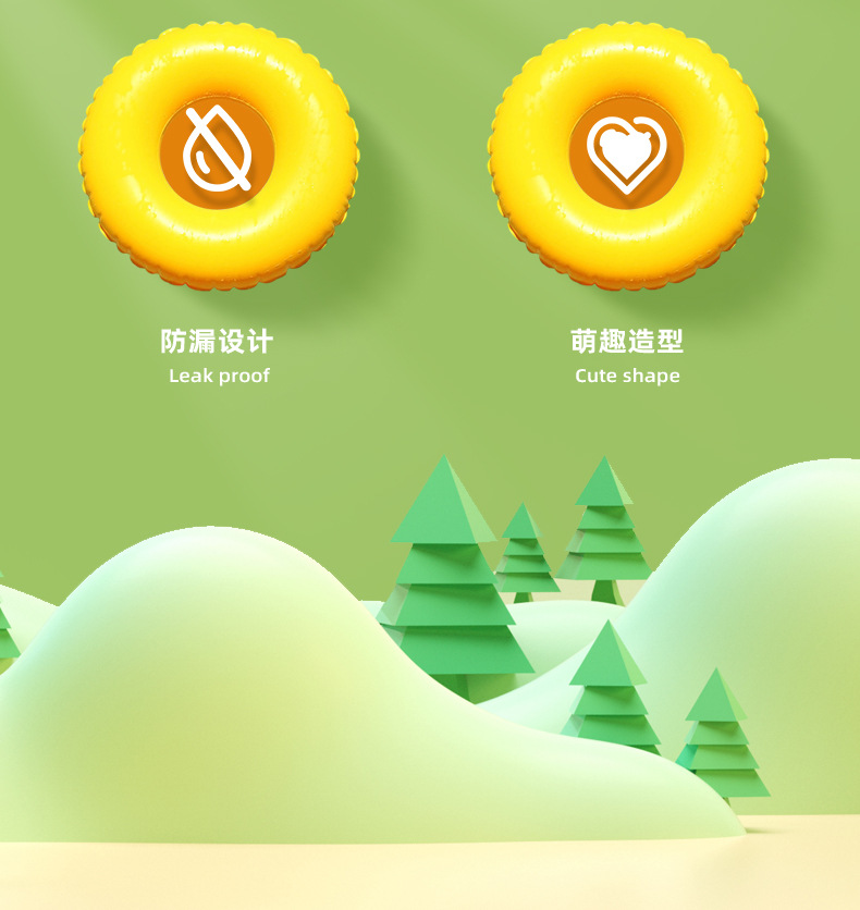 详情页_04