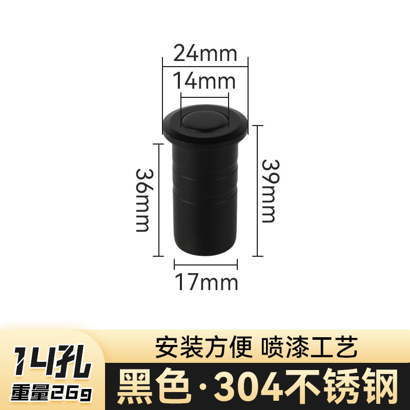 卸売 304 ステンレス鋼ダストカバーチューブ隠しラッチセット埋め込み隠し防砂防塵カバーダストチューブ|undefined
