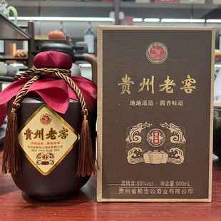 �׾����l�F���Ͻ��u��53������6ƿ�S�ҵ̓r���l���Z�׾Ɖ��b