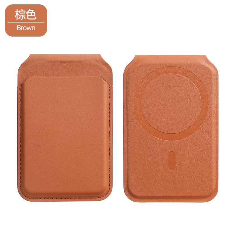工厂直销适用MagSafe强磁iPhone手机折叠转轴磁吸支架卡包现货 - 5