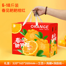 ���Ӱ��b�жY���M��Ě�ȹ����ȿպ��ӹ����ȰҰҸ�5-10����b���l