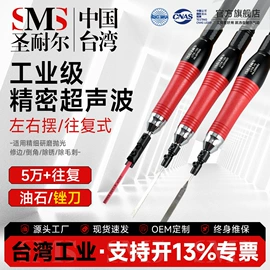 气动打磨机;气动刻字笔;气动铆钉枪