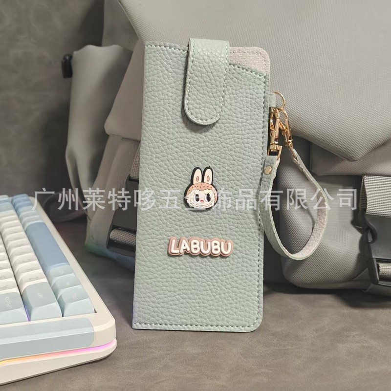 现货卡通拉布布皮革眼镜包挂绳款太阳镜墨镜收纳包PU皮挂包眼镜袋|undefined