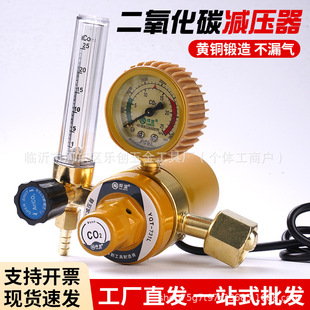 36V/220V늼ӟ������̼��CO2�p���y�p�����������������C�≺��