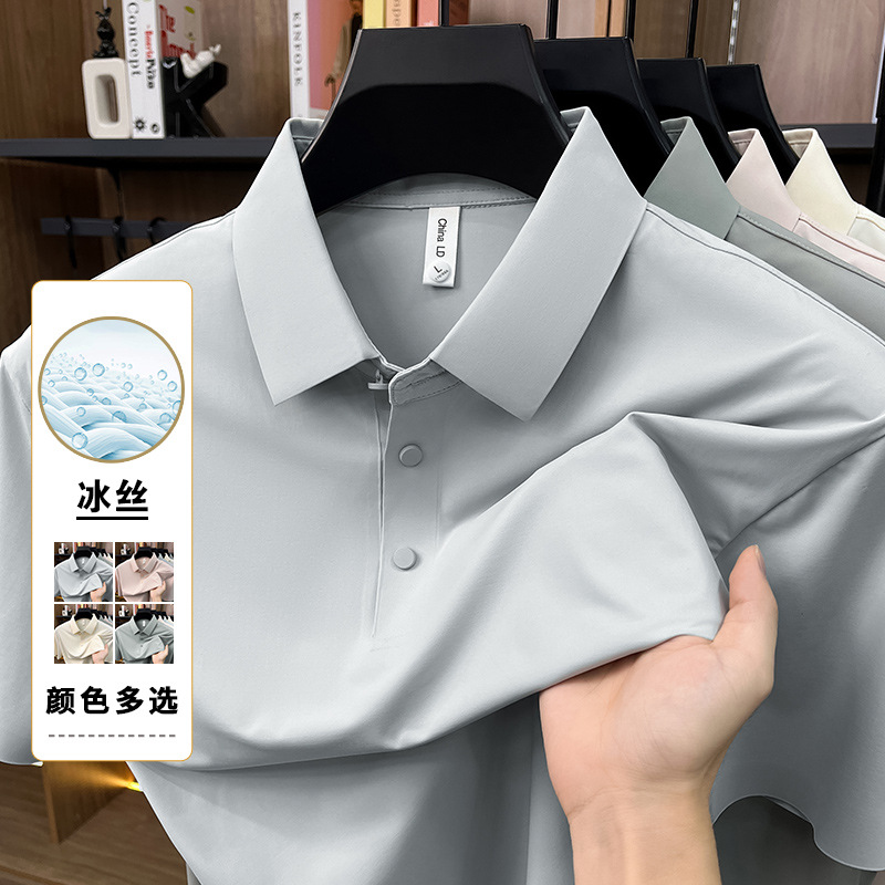 Nylon Seamless Short-Sleeved T-Shirt Men's Summer Wear 7A Antibacterial Breathable Ice Silk Cool Feeling Skin-Friendly T-Shirt Half-Sleeved Polo Top