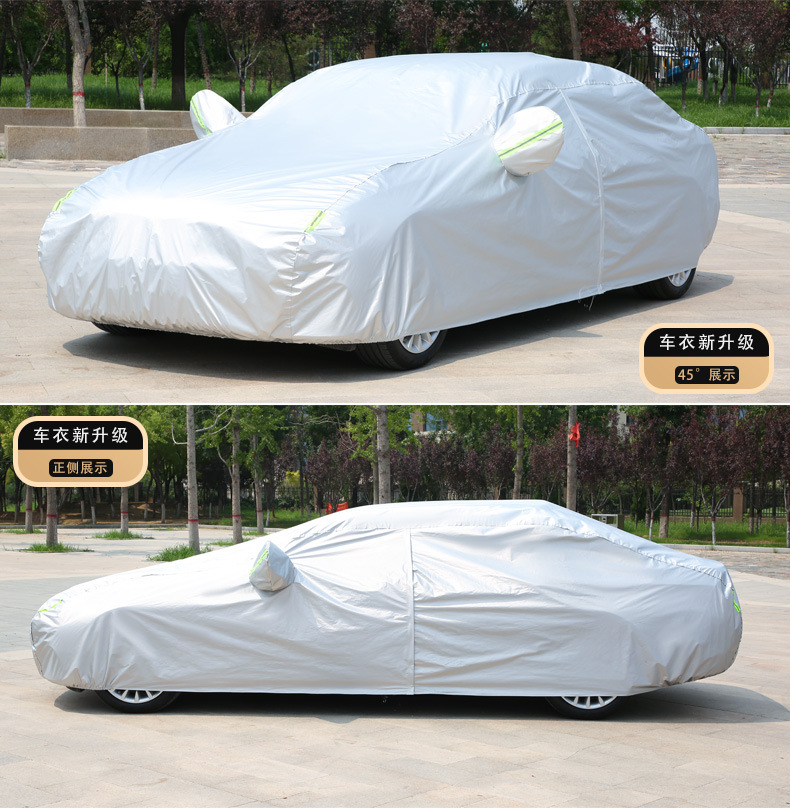 Oxford Car Cover with Fleece Lining, Sunshade, Sun Protection, Cotton-Lined Full Car Cover, Sun and Rain Protection, Full Car Sun Protection and Heat Insulation