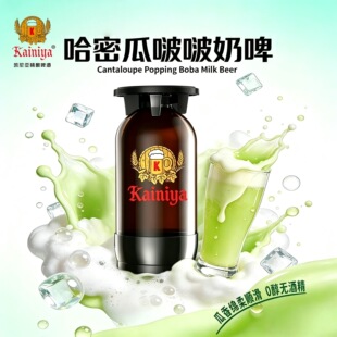 Ͱ�bơ�ƴ���Դ�^���a�S�Ҷ��ư��boem�N��20�����ܹ���Ƥ���rơ