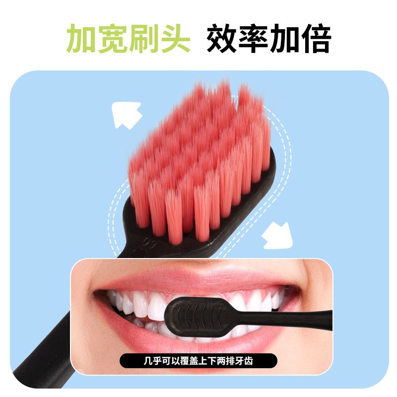 修潔12点セット虹歯ブラシギフトボックス家庭用広頭保護歯茎軟毛歯ブラシ家庭用高級月歯ブラシ
