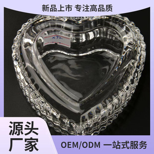 Love Jewelry Box Glass Aromatherapy Jar Household Earrings Jewelry Heart-Shaped Jewelry Glass Box Transparent Storage Box
