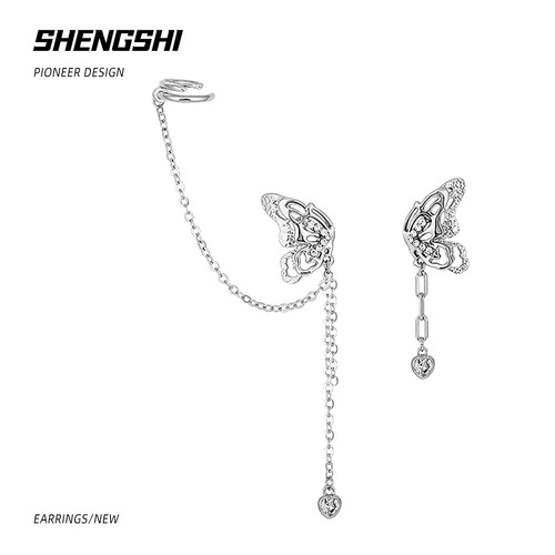 New butterfly earrings, one-piece ear buckle design, niche light luxury, high-end earrings, long style, trendy, unique and super fairy earrings