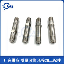 水刀配件大地三軸刀桿噴頭體連接桿刀頭連接桿水刀配件