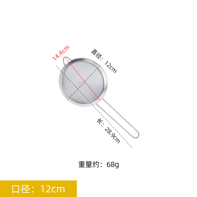 21640920197_105399089