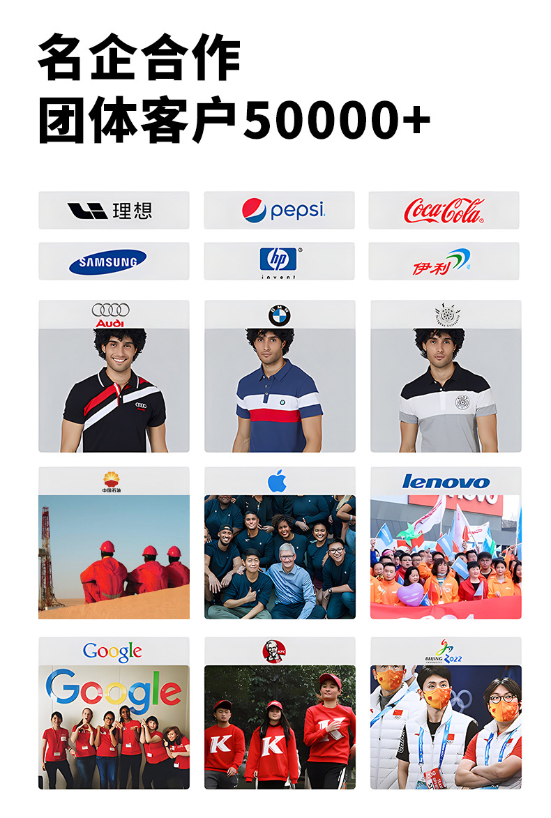 详情共用2025.6.13.jpg