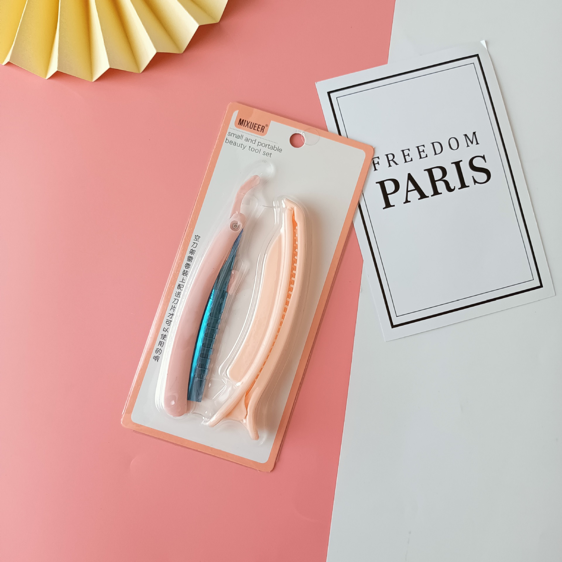 微信图片_202306301332143