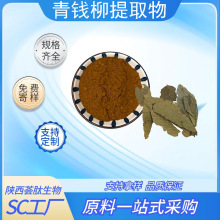 Xȡ10:1XˮʳƷԭϏSҬF؛ȡҺkg