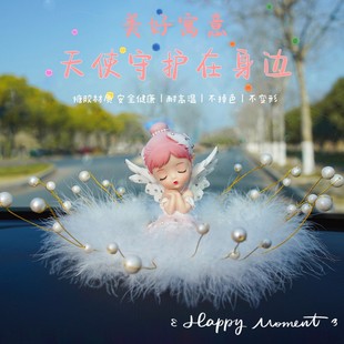 [Car decoration] Diamond-embedded ballet Bella girl's car center console decoration exquisite women's car decoration