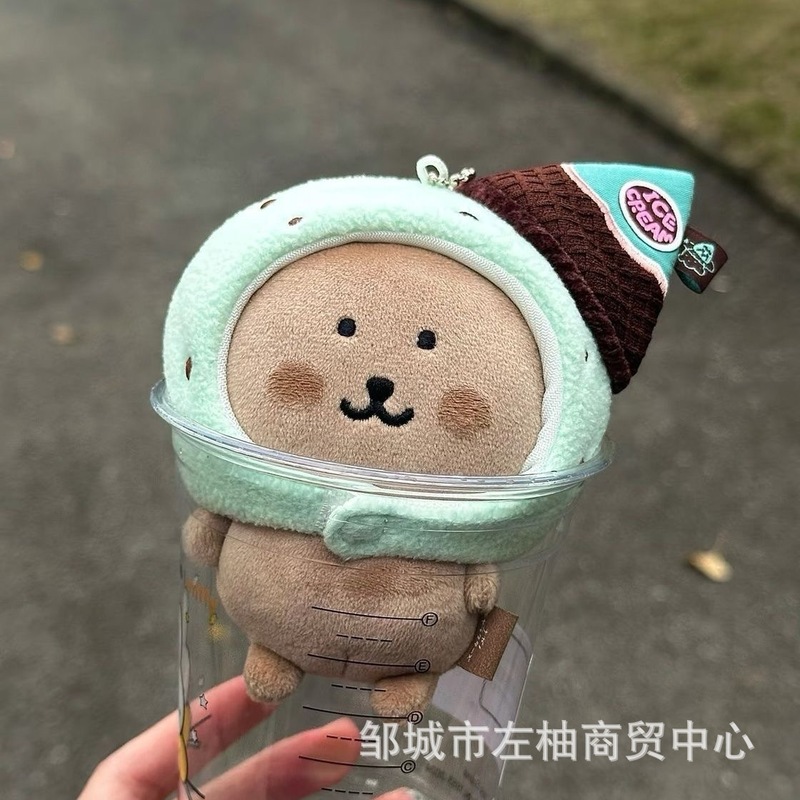 自虐的なクマの赤ちゃん服、抹茶アイスクリームのヘッドギア、シロクマのキュートでかわいい人形のドレスアップ、女の子への誕生日プレゼント|undefined