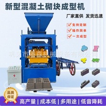 ���B�ð��Ԅ�4-26Һ���ƴu�Cˮ����Ĵu�C�|�K�C��Ҏ�����K���͙C