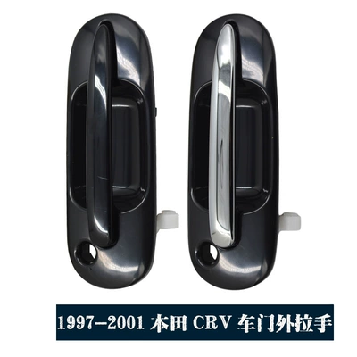 72180St0003 Is Suitable for Honda Crv 1997-2001 Exterior Door Handle 72140St0003