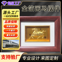 �R�����X�𲭮������R�꼪����[��������ʽ�߶��b�Ʒ�����w��