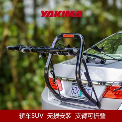 Bicycle Rack Rear Rack: Car bike rack