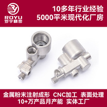 ��ĩұ����Ʒ늄ӹ����������B�ӹ������MIM���͹��S