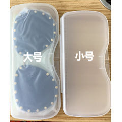 New plastic case for clip-on glasses, white transparent sandblasted lens case for nearsighted clip-on sunglasses, wholesale, dropshipping one piece