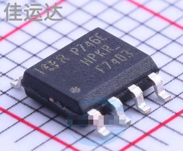 IRF7403TRPBF 规格 SOIC-8 MOS场效应管
