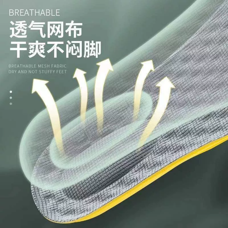 Sports non-slip anti-pain shock-absorb­ing comfortable breathable insoles for men and women