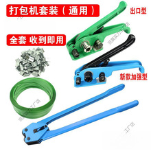 ��ʯ�ֹ�����C��䓎��˹����o�������C������Q�������C