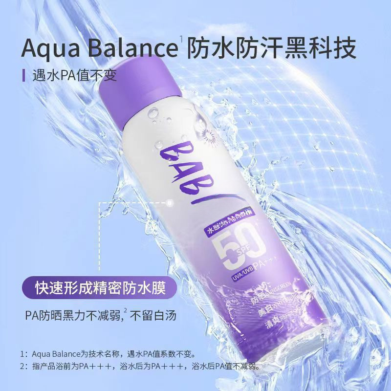 Bab1 Sunscreen Spray, Makeup-Free Cream, Anti-Uv, General Purpose for the Whole Body, Refreshing, Waterproof, Body-Friendly for Women, Spf50+ Bab1 Sunscreen Spray, Makeup-Free Cream, Anti-Uv, General Purpose for the Whole Body, Refreshing, Waterproof, Body-Friendly for Women, Spf50+