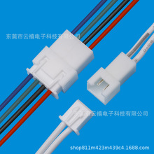 �S�����l XH2.54mm�g����Ӿ� �N�ߟ��Ӿ����Ӿ��� PBC�往��