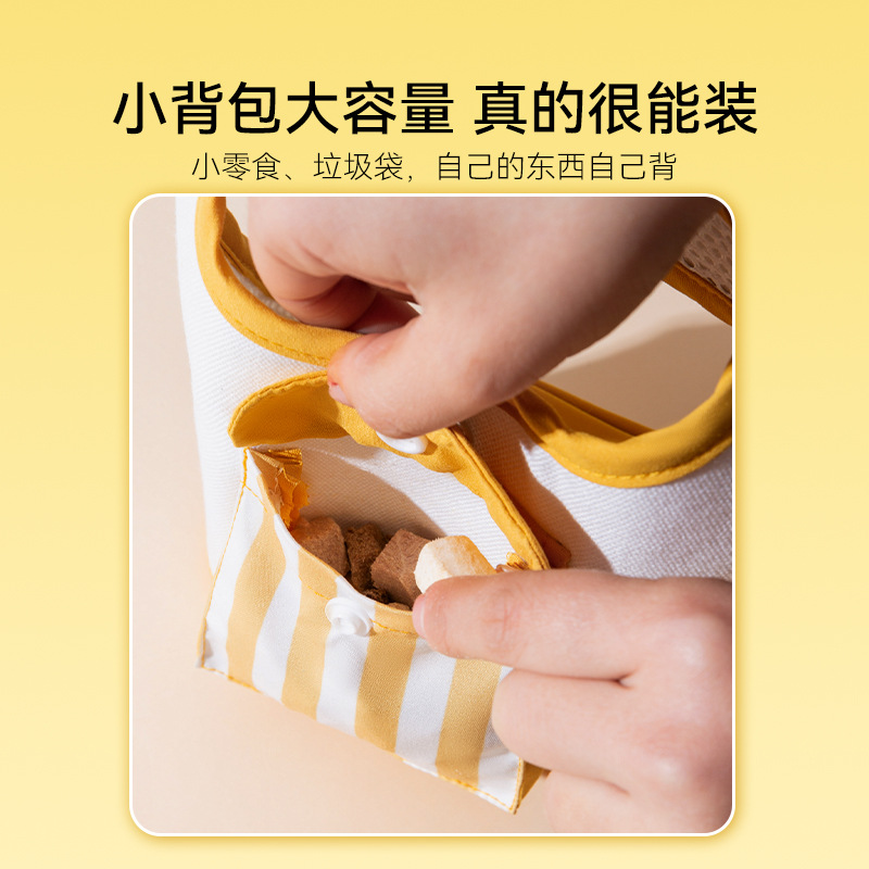 Mochila a rayas coreana para perros, correa para el pecho, correa para el pecho, chaleco para gatos, estilo chaleco para gatos, salida para mascotas, cuerda para pasear para perros, cuerda para pasear para gatos