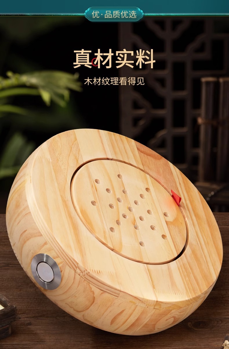 Solid Wood Moxibustion Sitting Stool with 108 Aged Moxa Cones for Home Warm Seated Therapy specifications