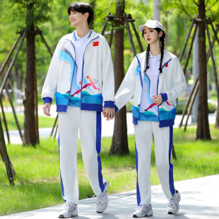 Class uniform junior high school students' sports meeting opening ceremony Chinese style suit three-piece school uniform academic style high school students' performance uniform