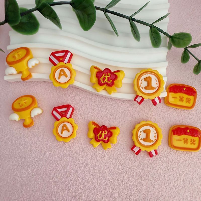 卡通好学生奖牌洞洞鞋材料树脂配件 diy奶油胶收纳盒发夹装饰批发|undefined
