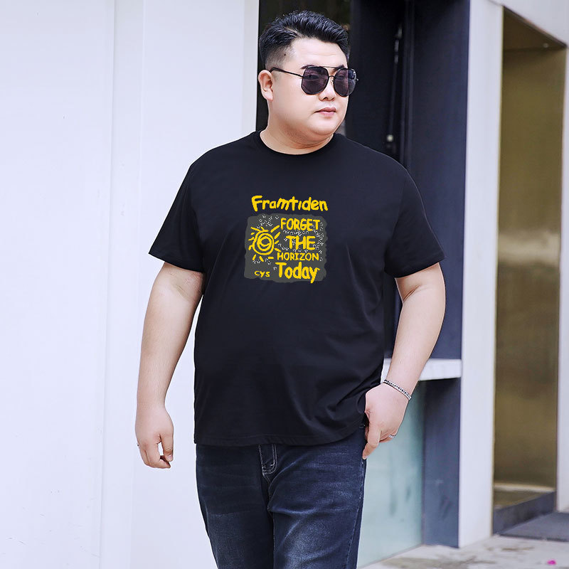 T-shirt Youth Fashion Trend Plus Fertilizer Plus Size T-shirt Loose Casual Running Sweatshirt Vest Clearance Men's Short Sleeve T-shirt Youth Fashion Trend Plus Fertilizer Plus Size T-shirt Loose Casual Running Sweatshirt Vest Clearance Men's Short Sleeve