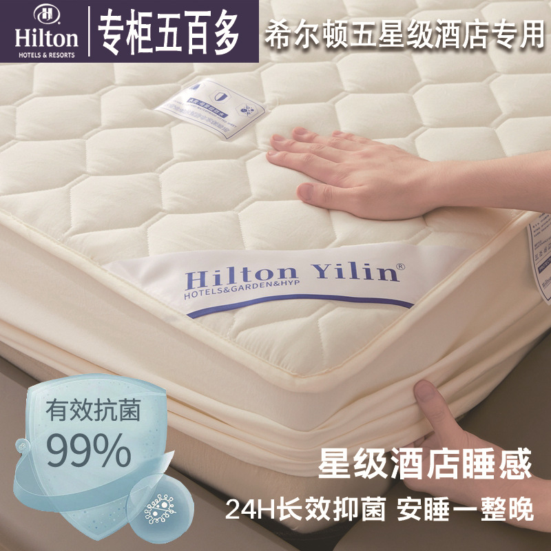 【最初のシングル立減】a類は綿ベッド笠を厚くして夢思保護カバーホテル民宿ベッドカバー南通卸売り