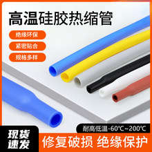 �͸ߜ�200����z��s���͸��g�����z���տs����ܛ�Џ��Բ�ɫ�׹�