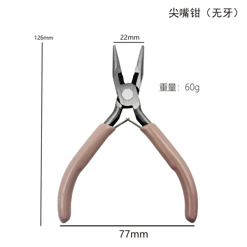 国境を越えた売れ筋 diy 手作りプライヤーバームチックプライヤージュエリーバームチックワイヤープライヤー 5inch ミニバームチックプライヤー在庫あり|undefined