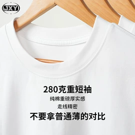 男式T恤;男式卫衣;男式休闲裤