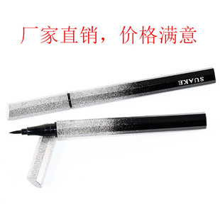 SUAKE Starry Sky eyeliner Black