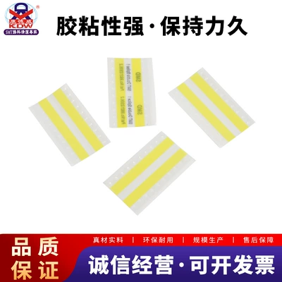 High Adhesion, Non-Peeling, Non-Opening, with – Avtomobil işıq təmiri yamağı