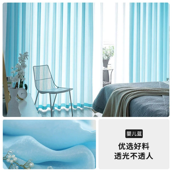Baby blue-hazy yarn