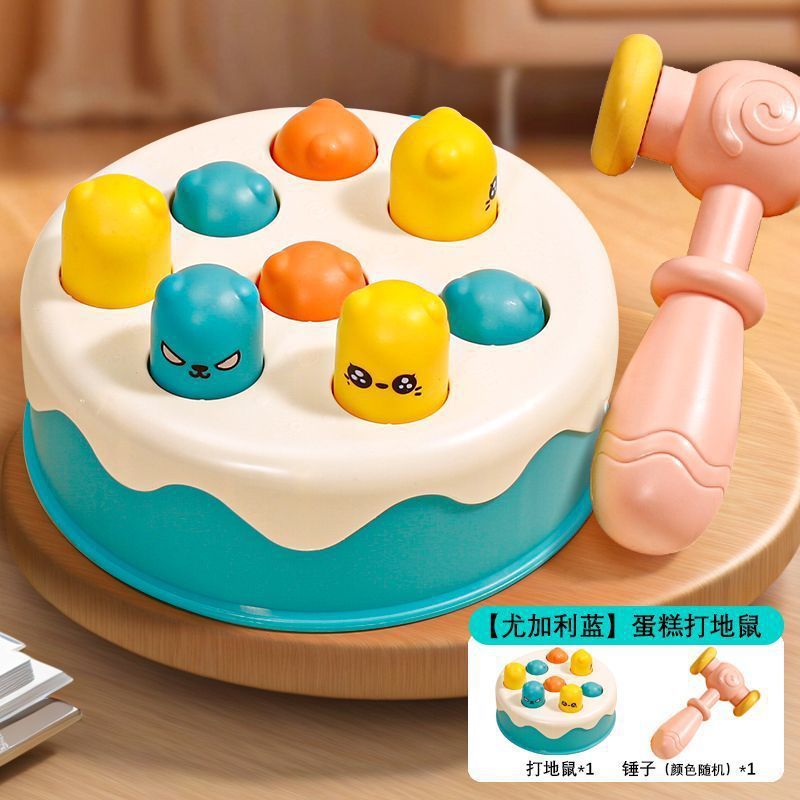 ケーキもぐらたたき子供のおもちゃ大型ベビーベビーハンマーゲーム機幼児教育 1 から 2 歳の女の子と男の子|undefined