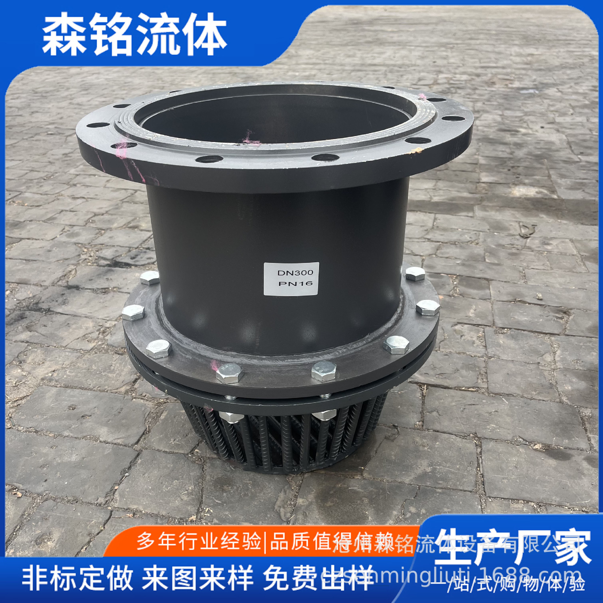 碳钢底阀H42X吸水底阀水泵吸水阀大口径海底阀