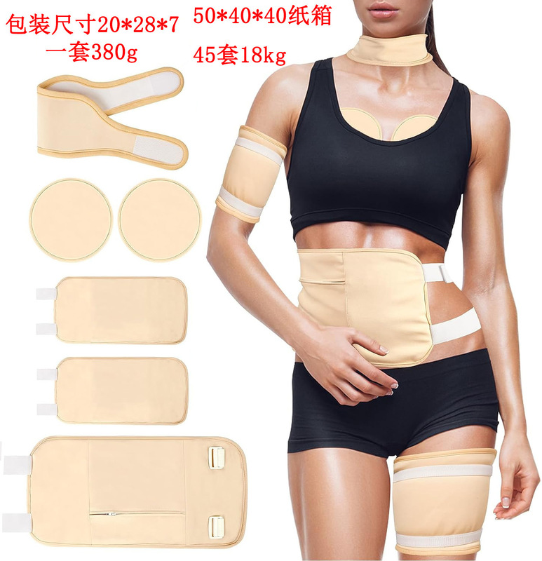 キャスor OilPackヒマシ油バッグ複数選択セット肌漏れ防止水洗い再使用補助調理バッグ|undefined