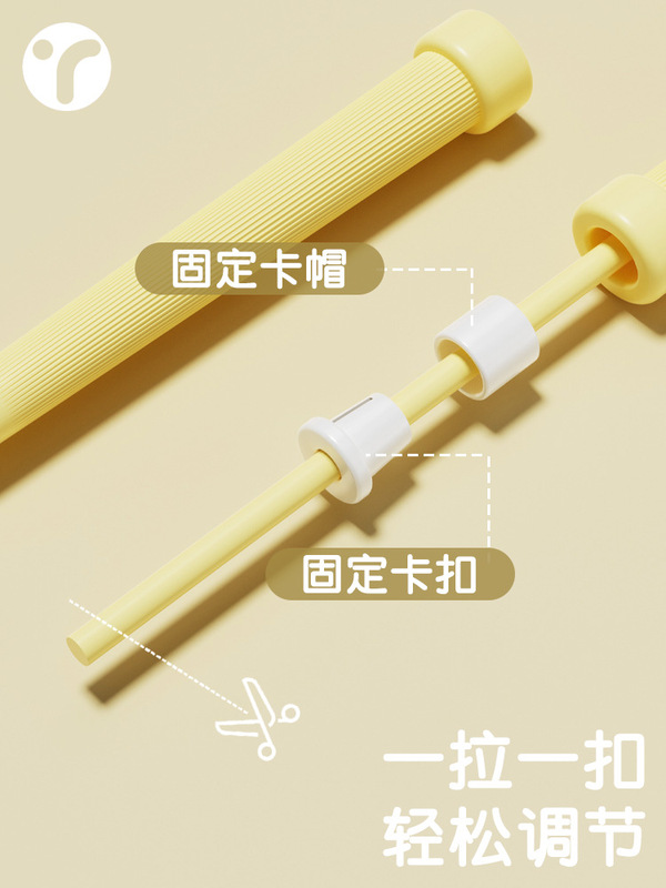 竞速跳绳儿童小学生专用绳子沙专业式幼儿园初学不打结有绳中考|undefined