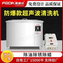 �����_����������ϴ�C���I������亽��ú���Ҵ�̼����ϴ�O��